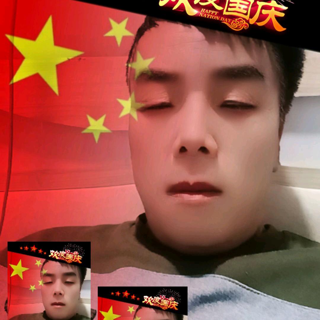单身张二哥，