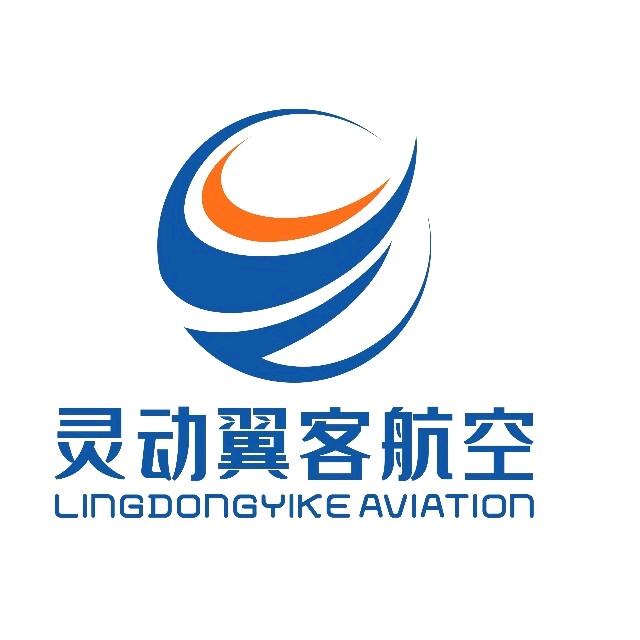 聊城CAAC无人机考证