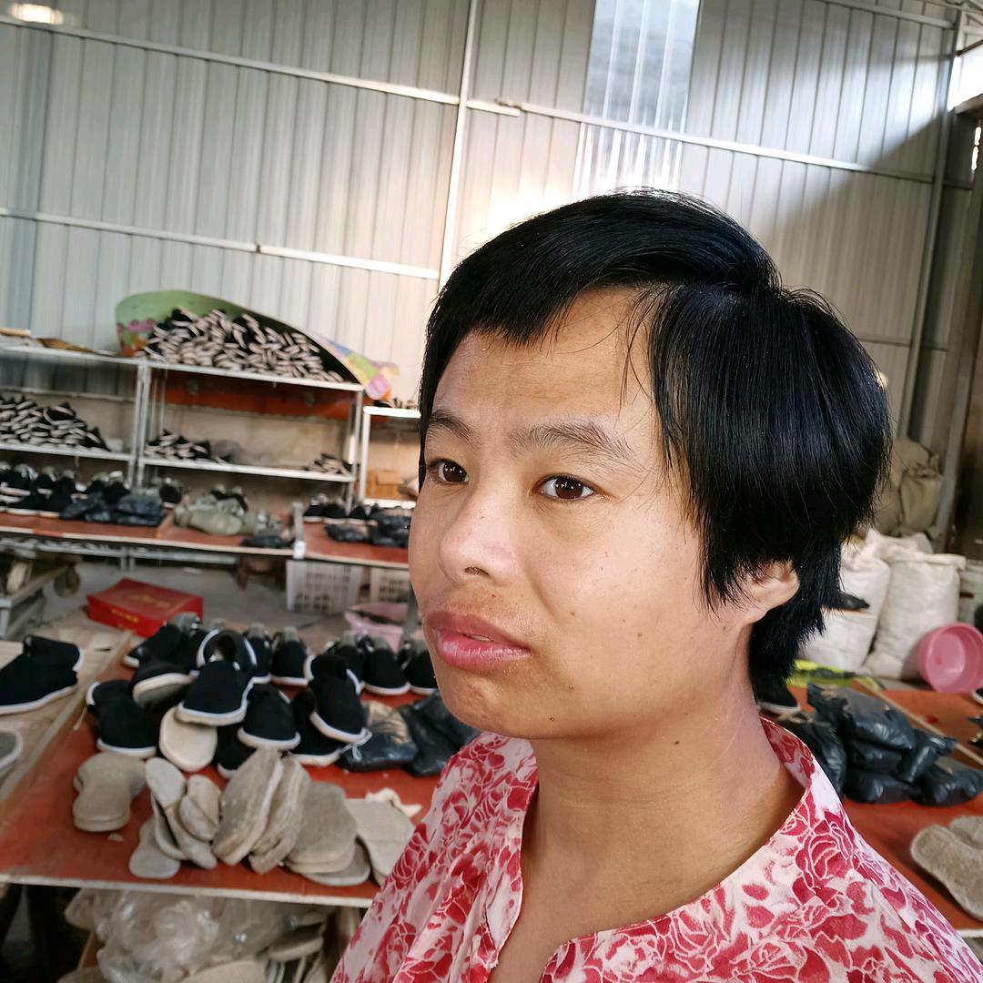 于姐