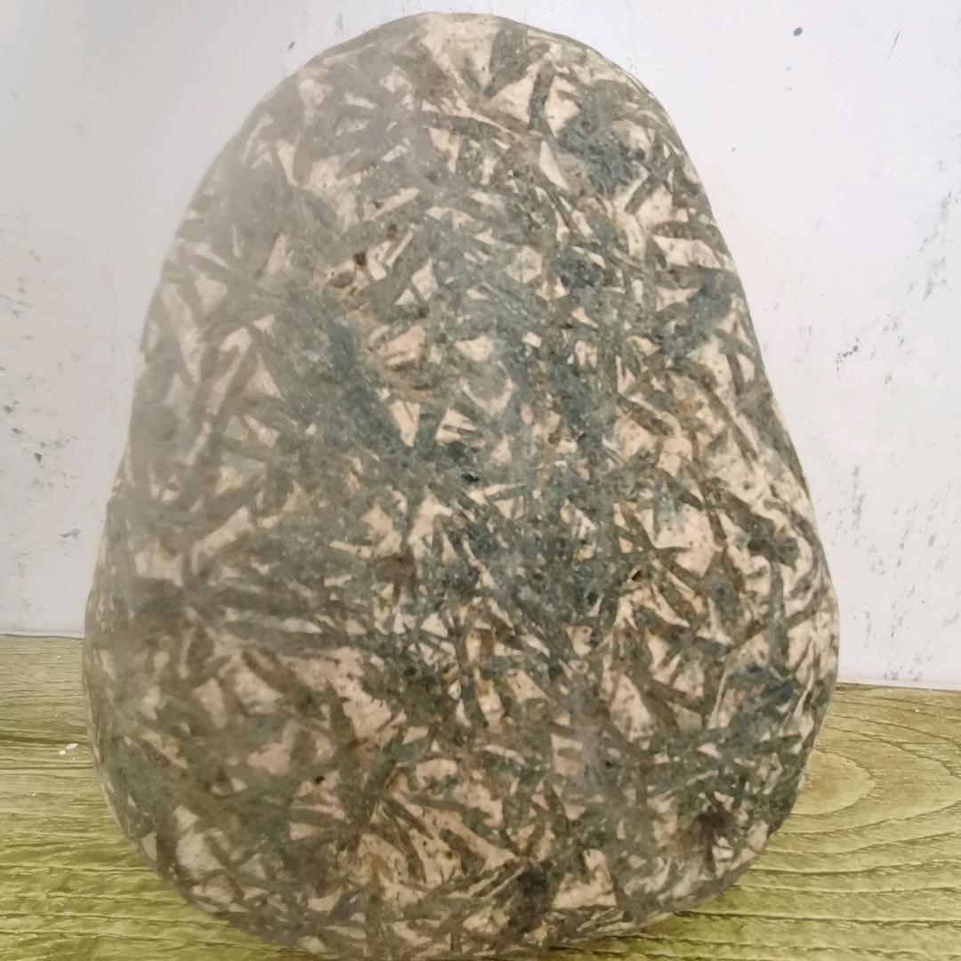 难得