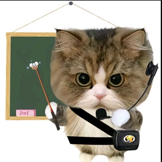 单招数学张老师