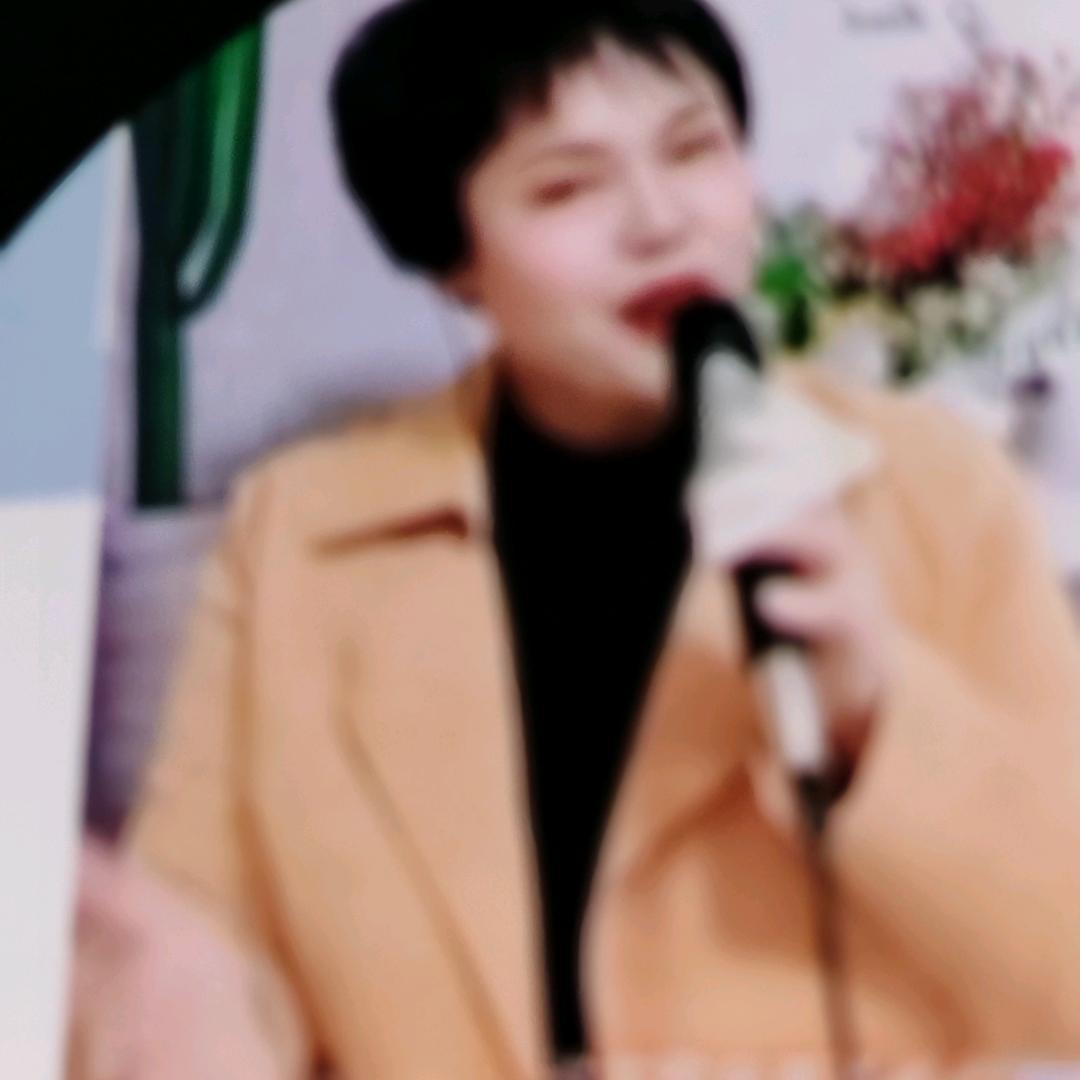钱姐🎤