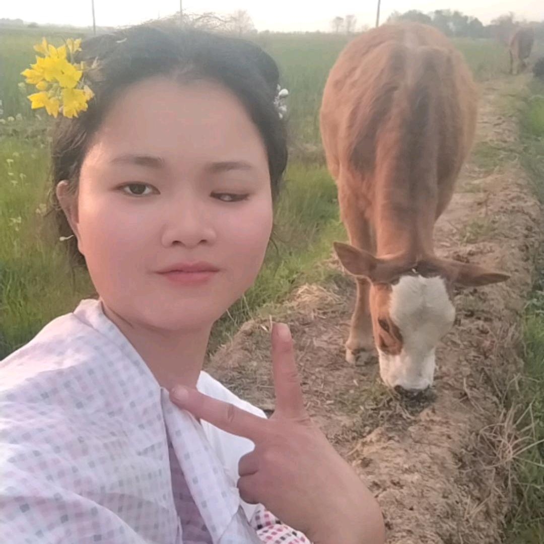 牛妹~