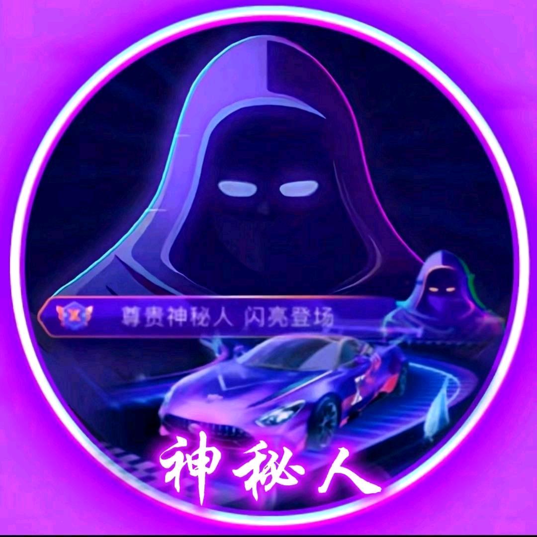 十  天