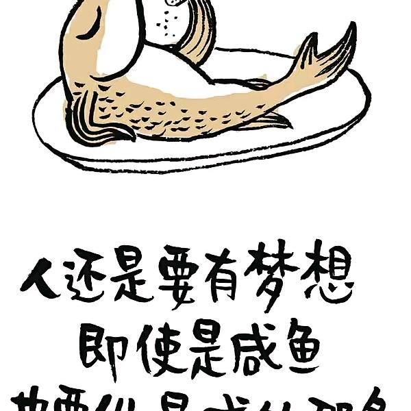 小游闲