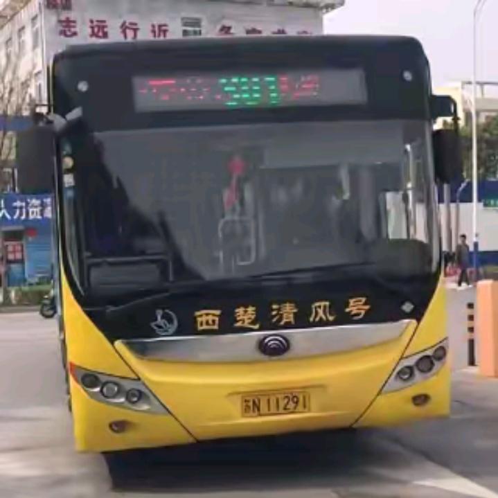 肖冠冲