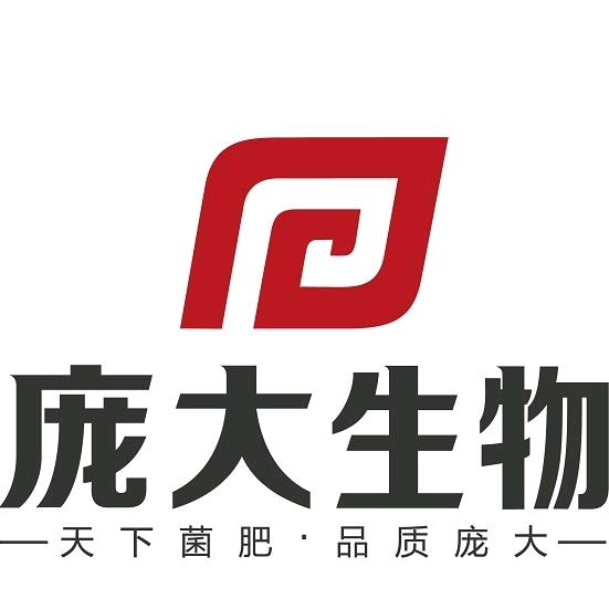 菌肥厂家～菌无敌