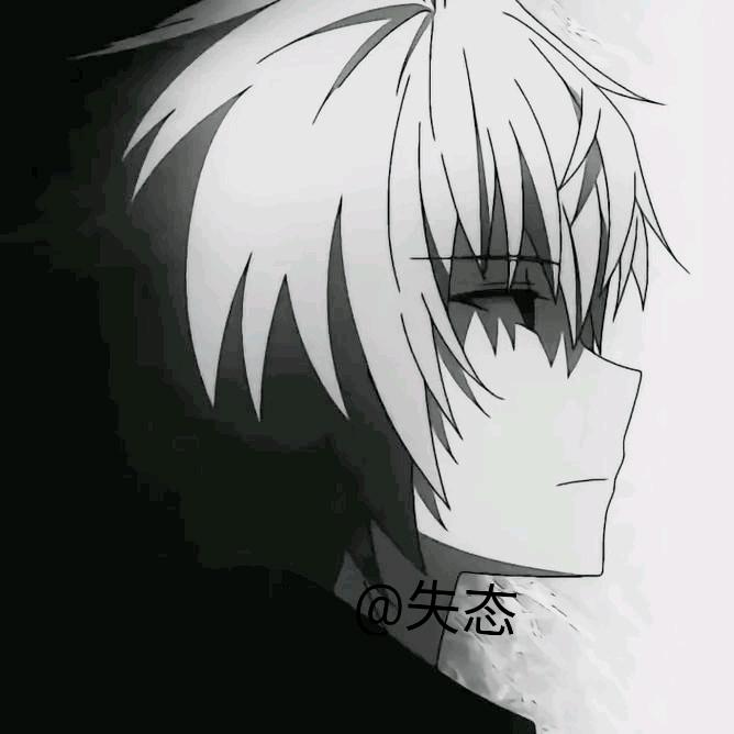 失态（三角洲行动）