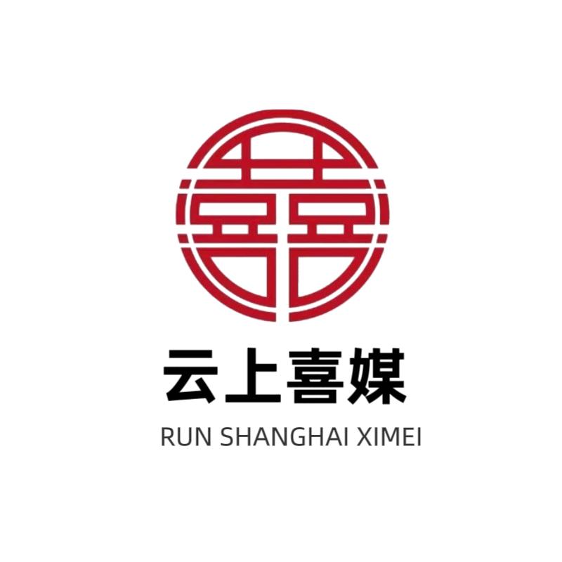 榆林云上喜媒工作室