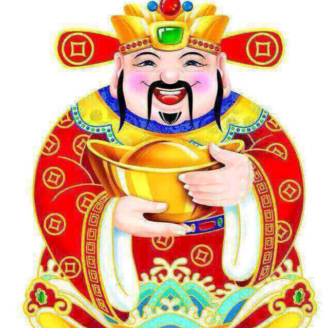 财神爷