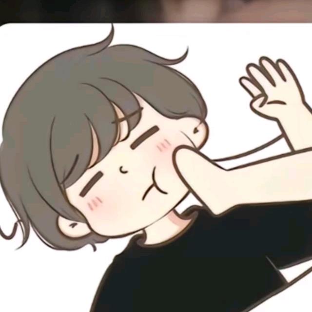 凝