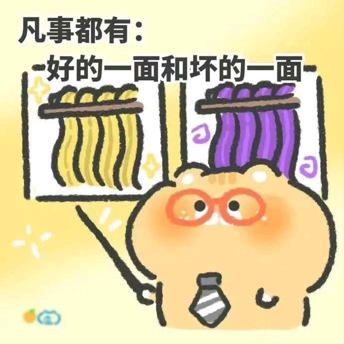 许星纯