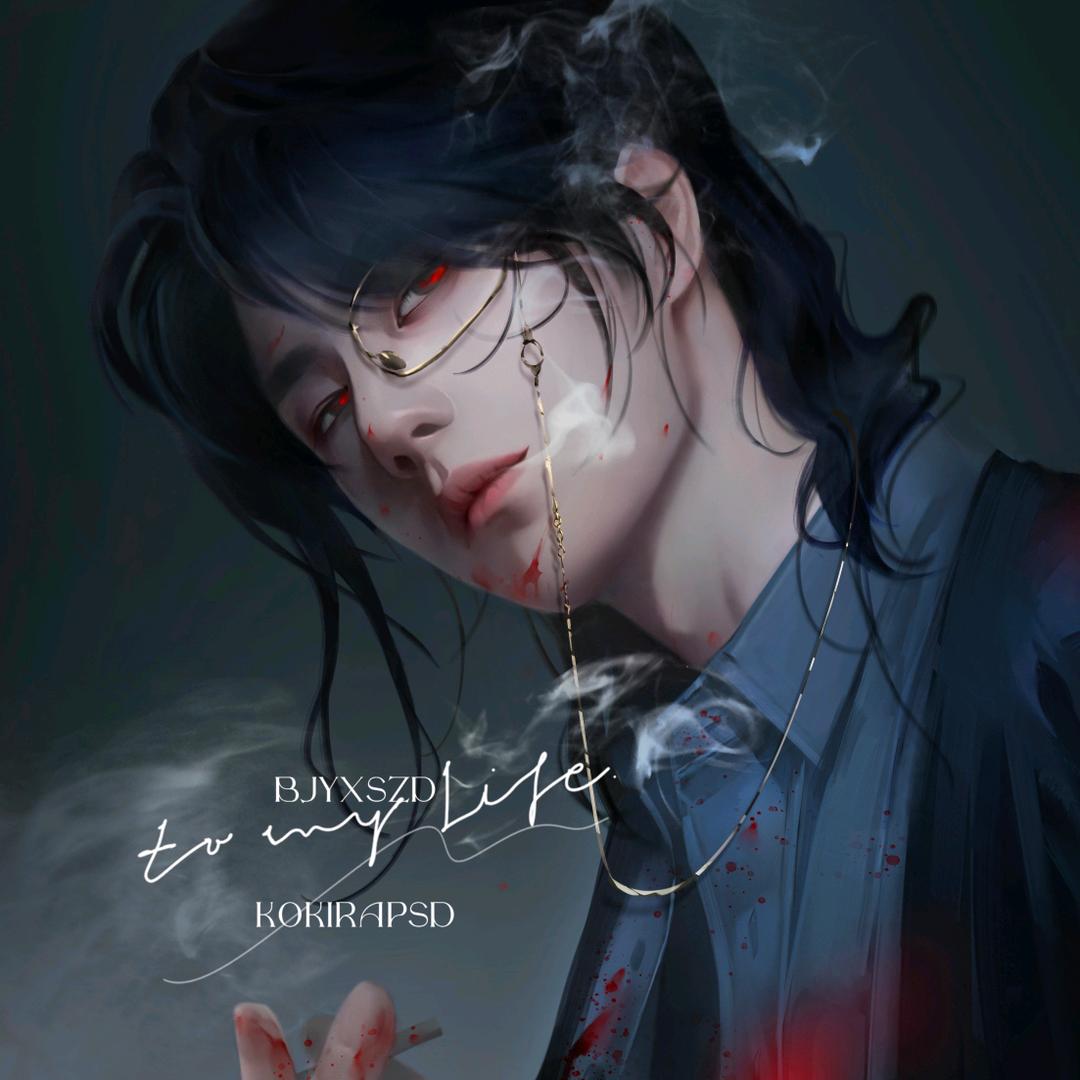 Kokirapsd