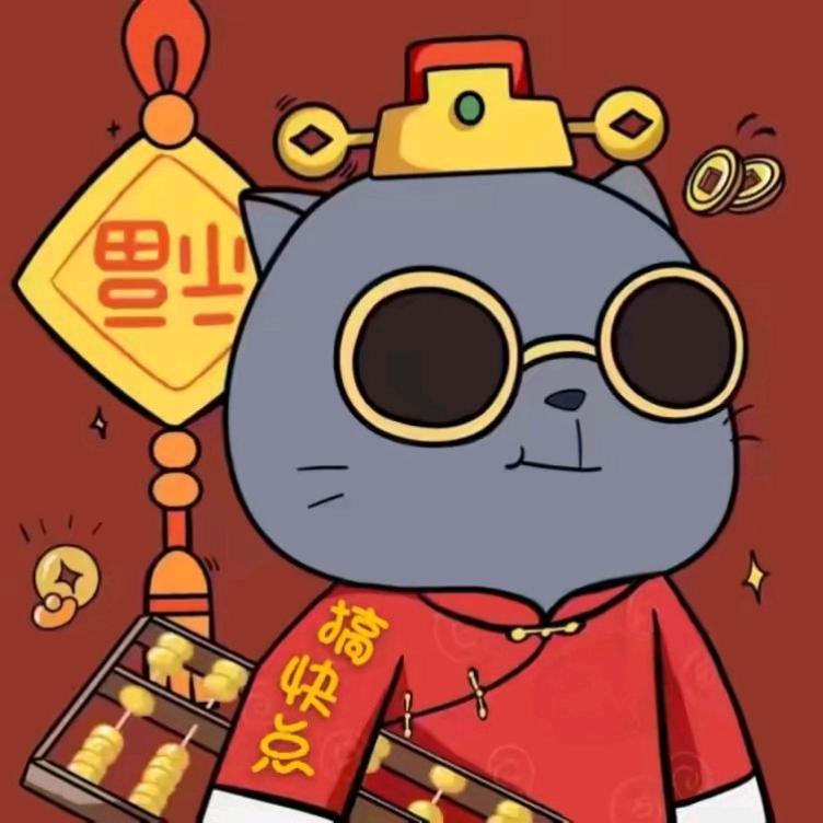 鑫紫惠