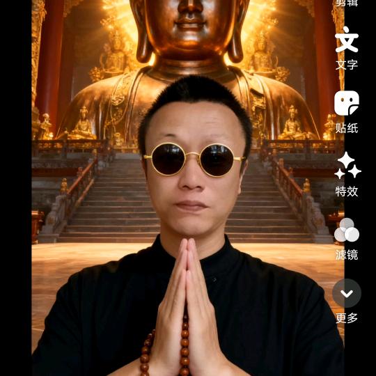 一马路涵舍汤泉