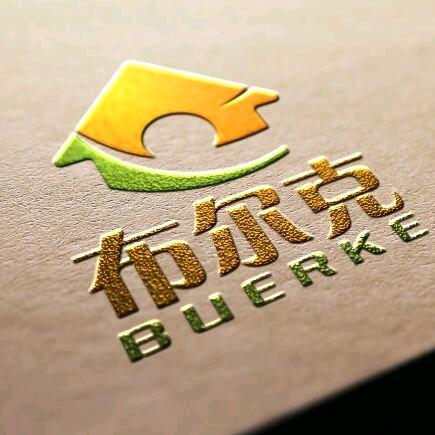 布尔克家居地毯