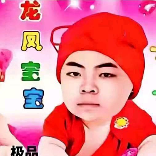 死迪