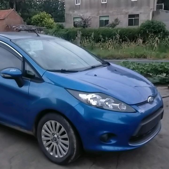 大元宝