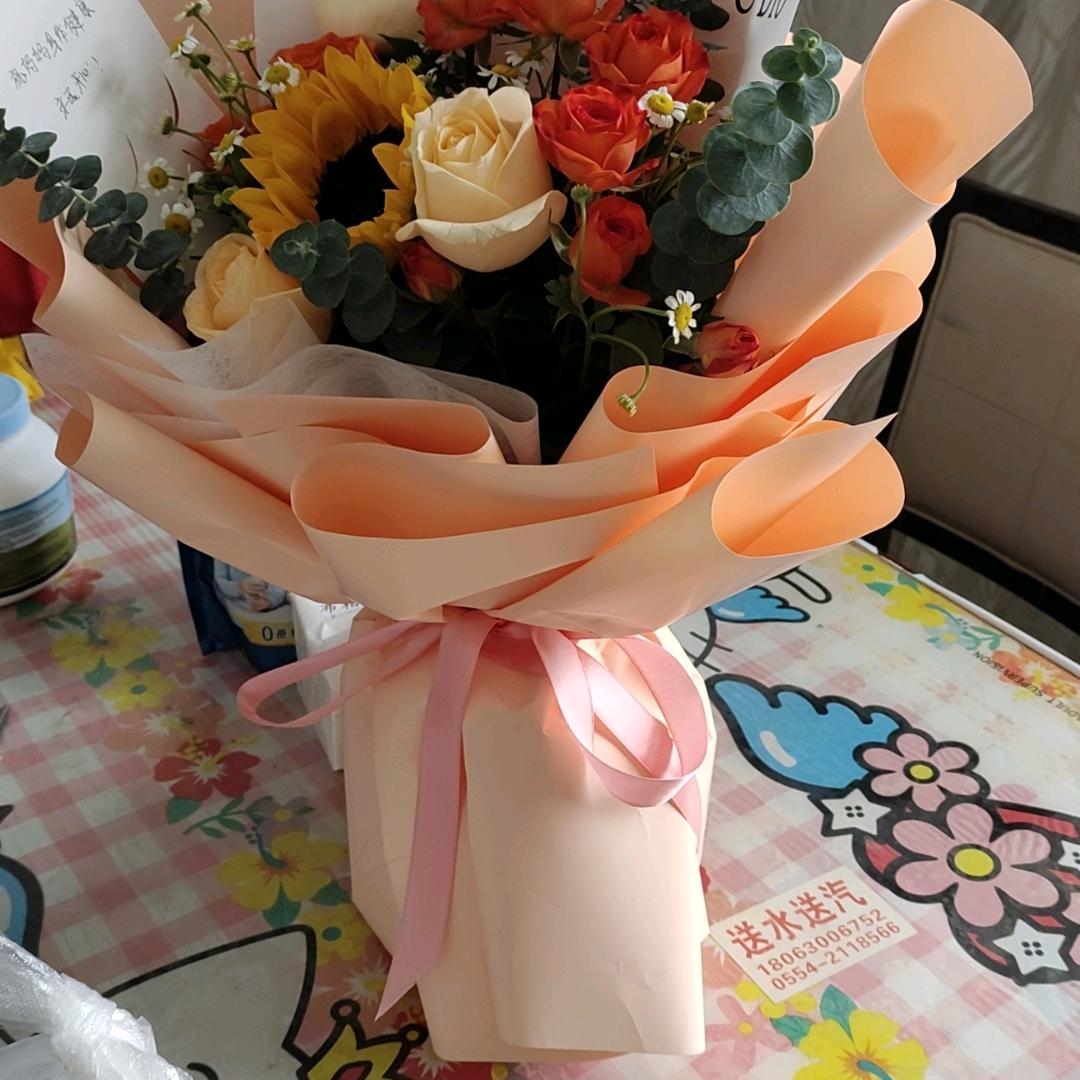 自由自在~姐