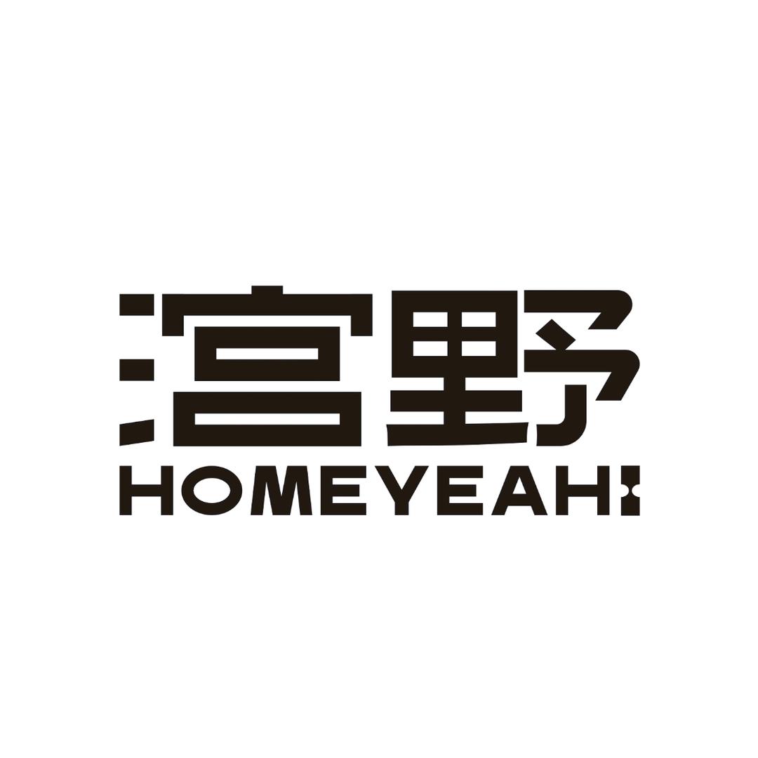宫野home bar（富海广场店）