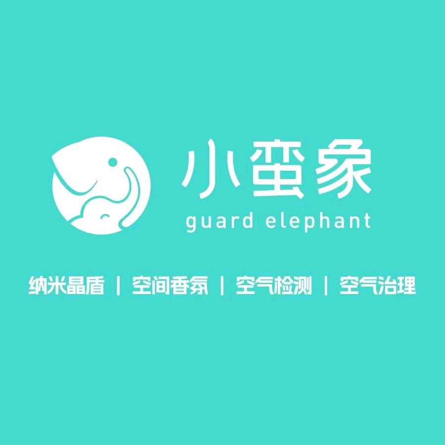 苏州思沫纳米环保科技有限公司