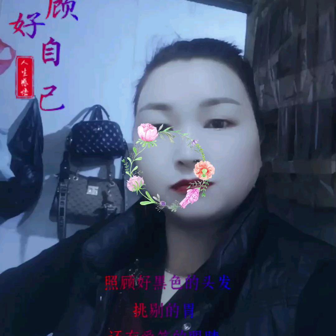 无法沟通