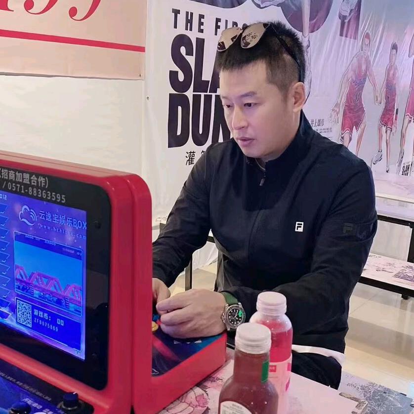 旭哥哥🔥杂货铺