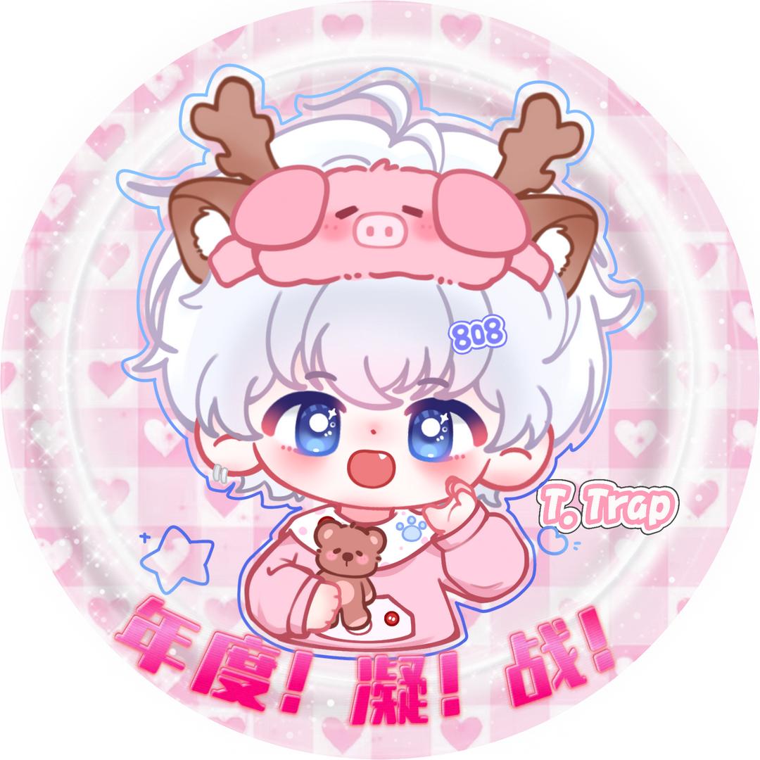 Aaaaa馒头全印可⁸⁰⁸