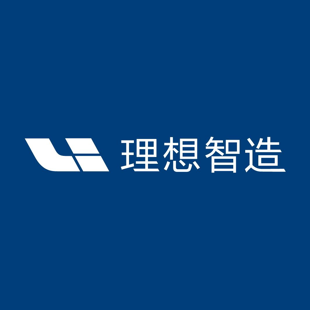 大头杨