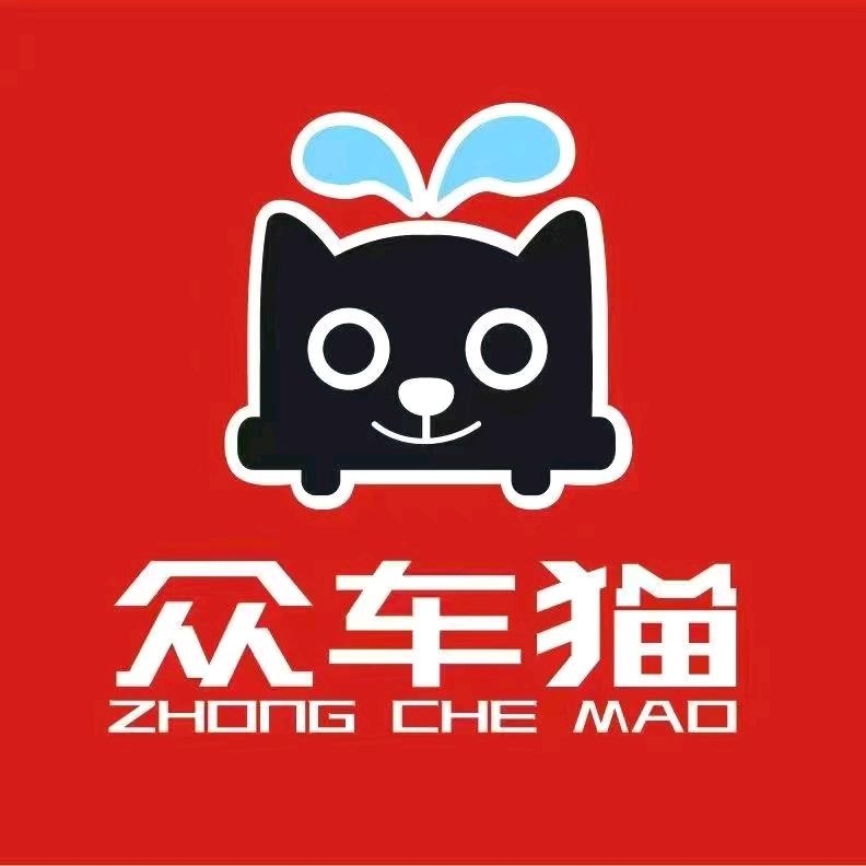 众车猫自助洗车千峰路店