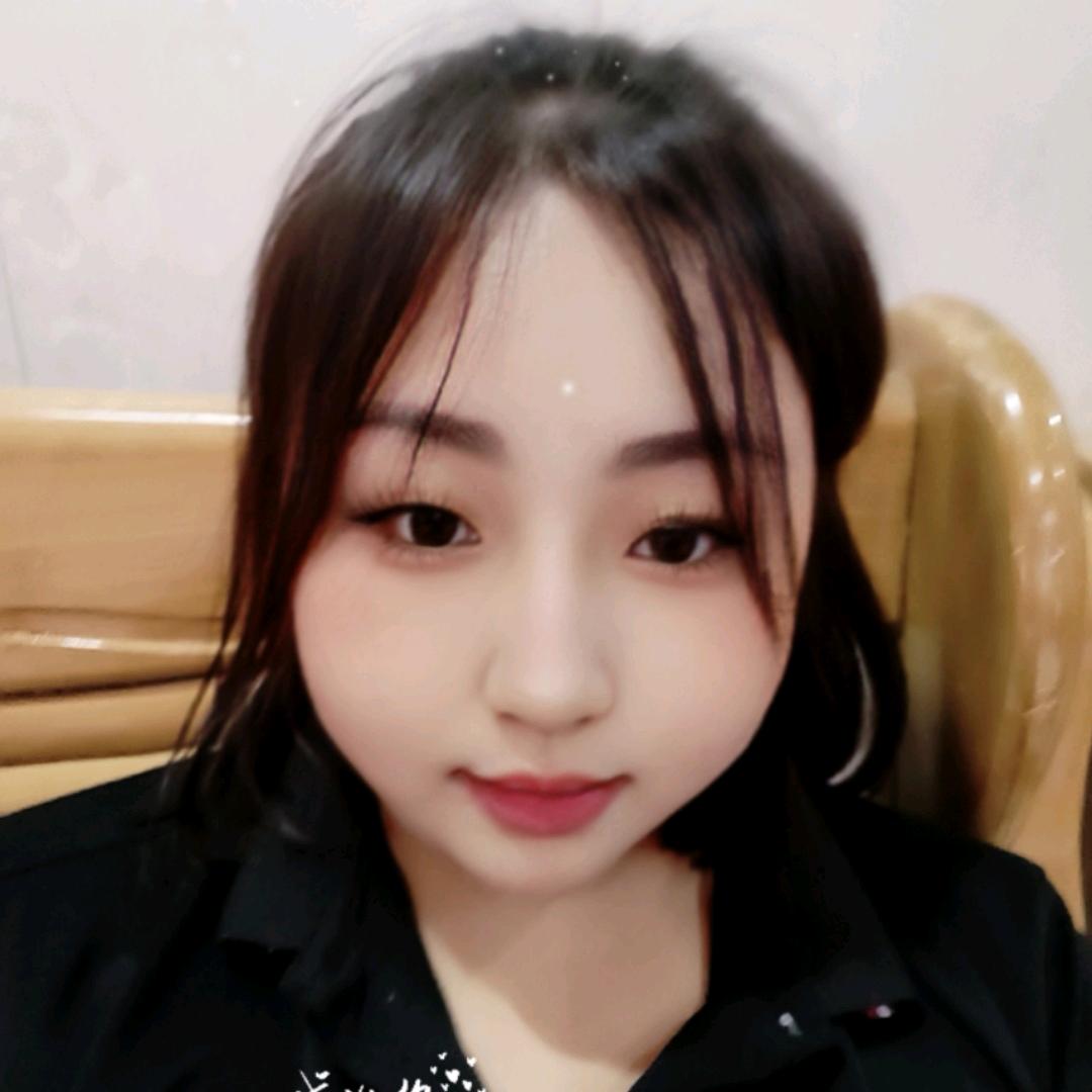 美好