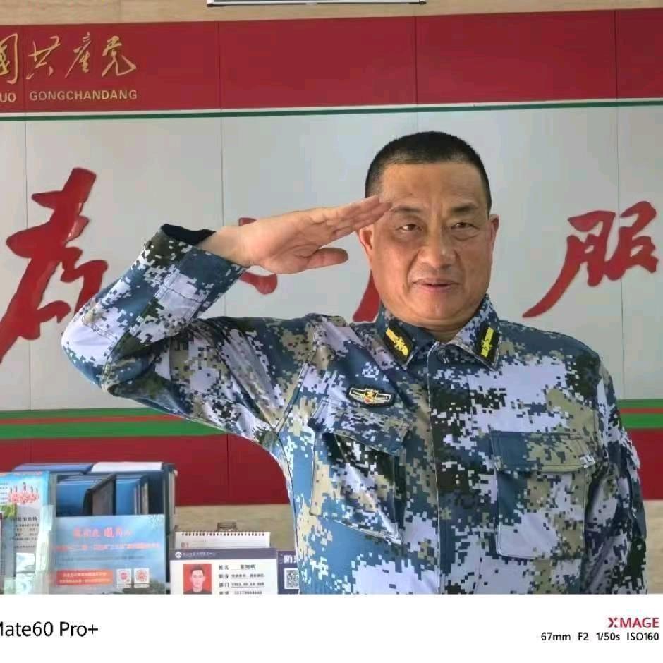 钱泽林