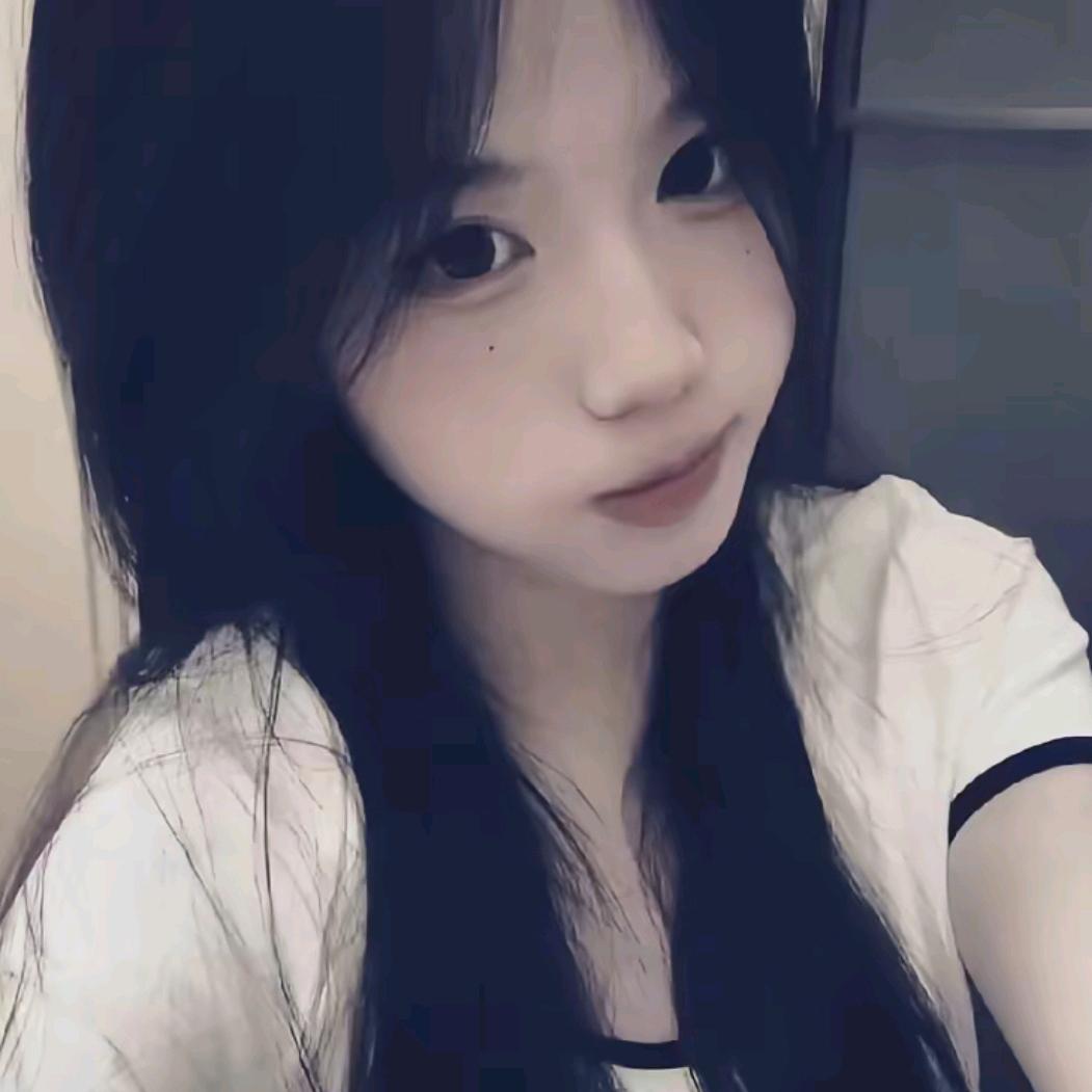 丁香
