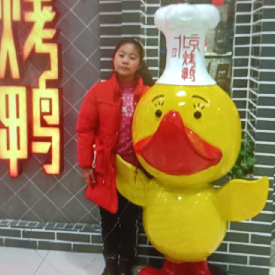 斯哈