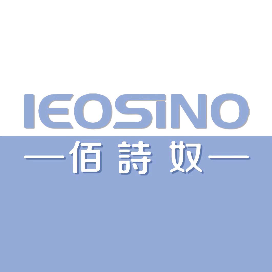 佰诗奴(栾川陶湾店）