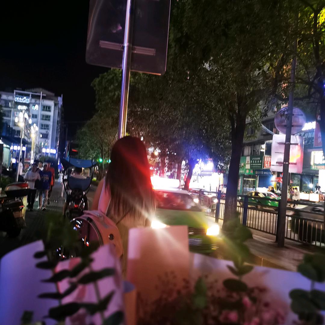 婷婷