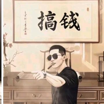 幸福ᴗ͈ˬᴗ͈ෆ一家人
