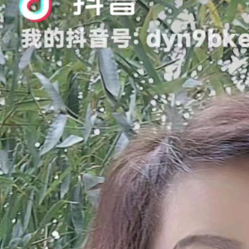 映山红