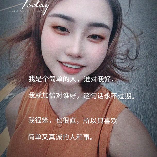 原来第一眼就爱的人真的会爱很久【遗憾】