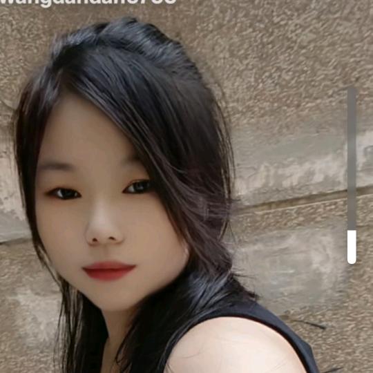 王丹