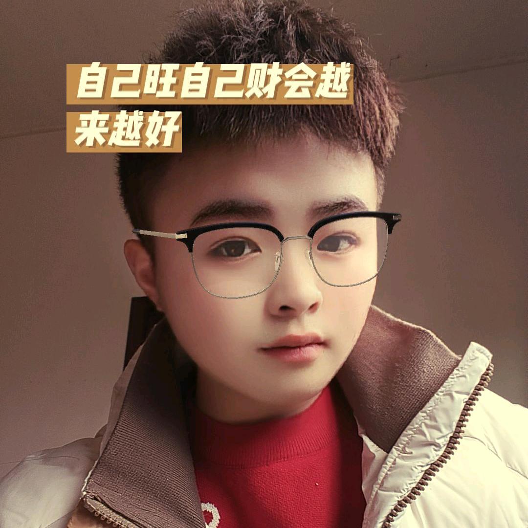 空白