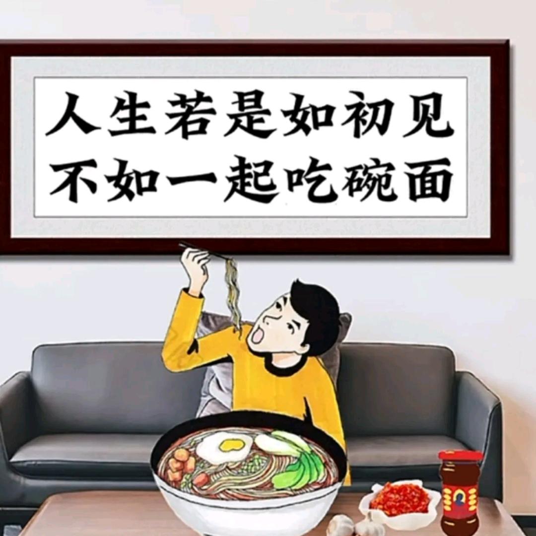 徐东