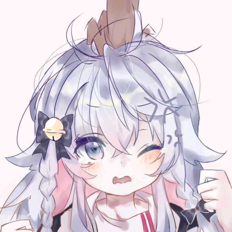 拉一