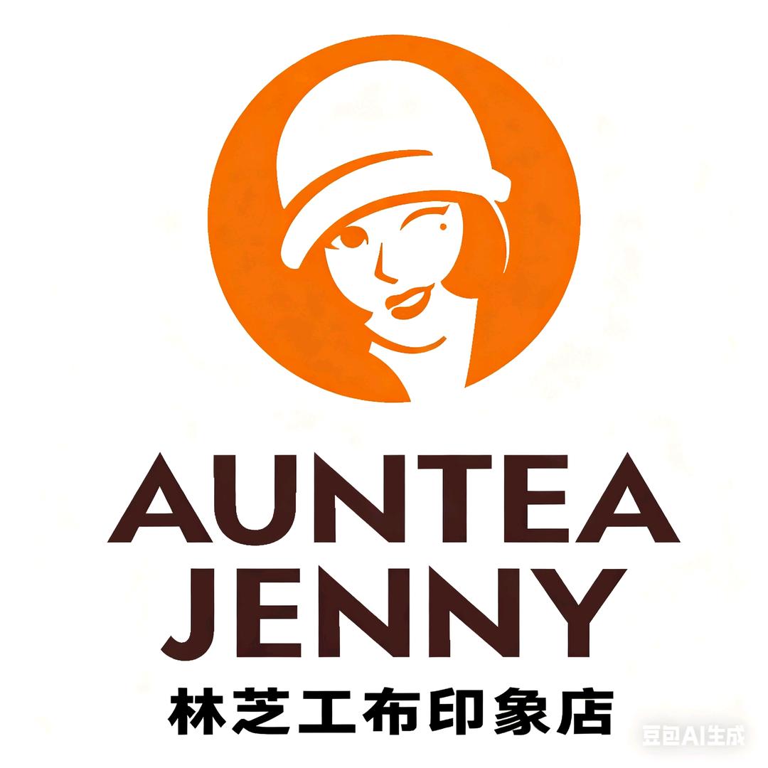 沪上阿姨（林芝工布印象店）