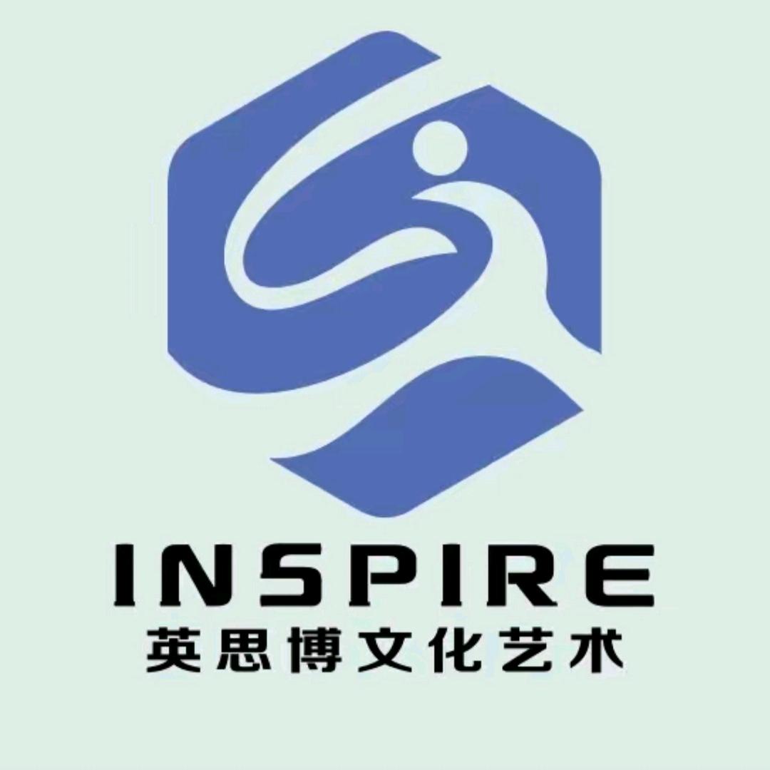 英思博艺术