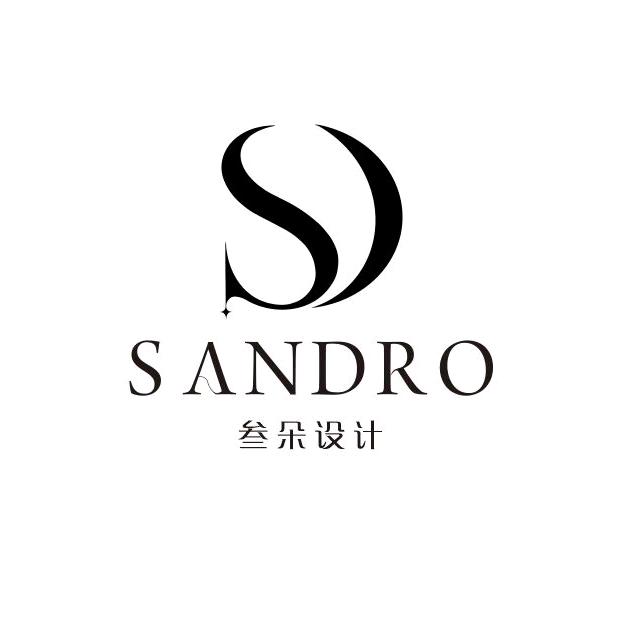 青白江区叁朵婚礼策划老九