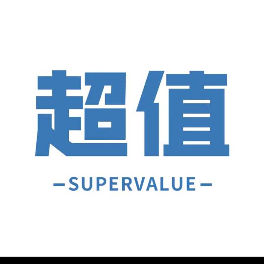 好物甄选😍