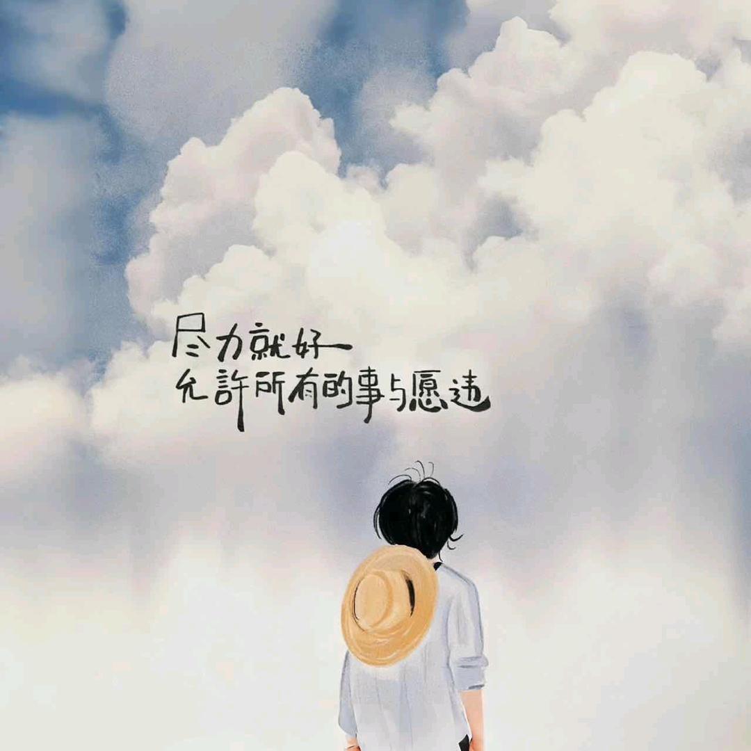 一路向阳待花期、