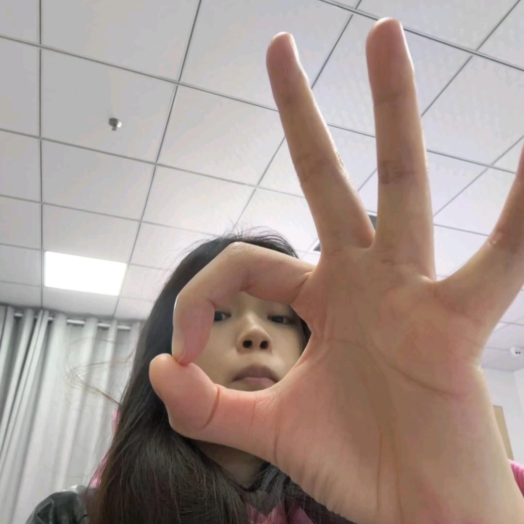 骐洺