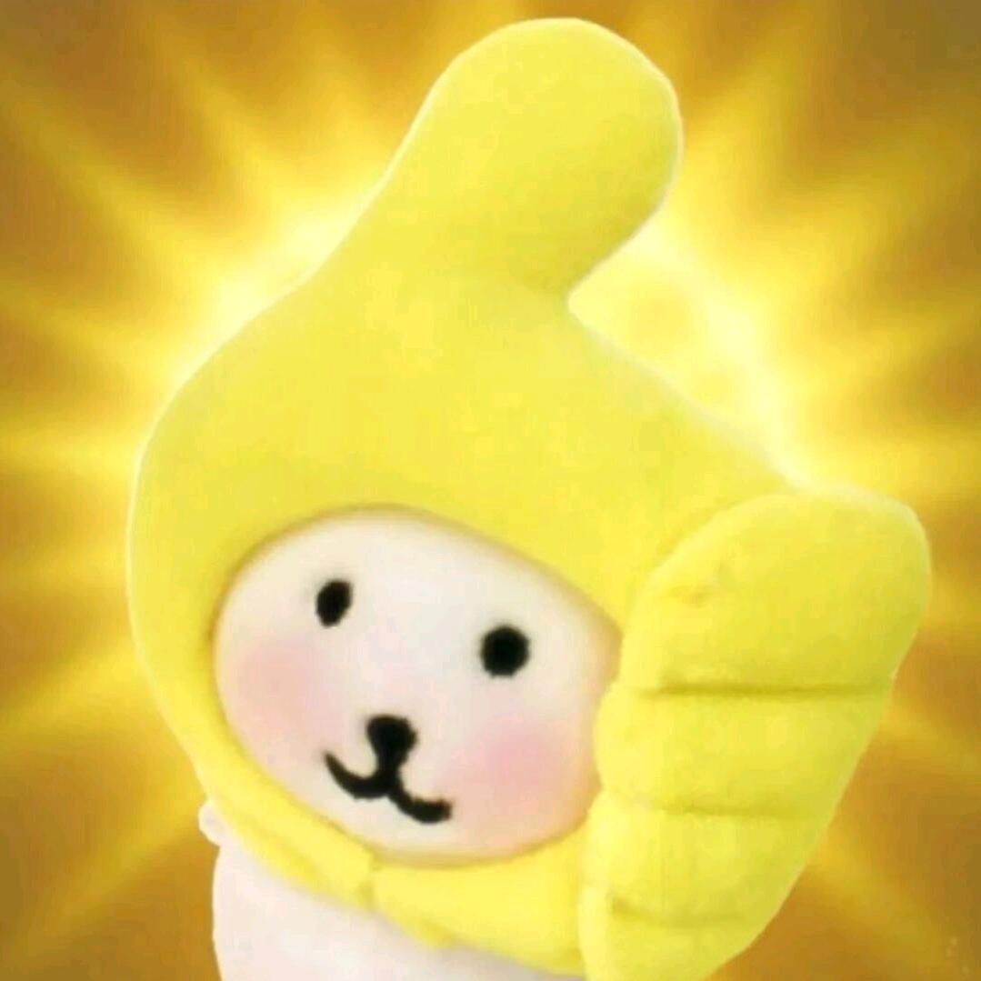 祝逸微